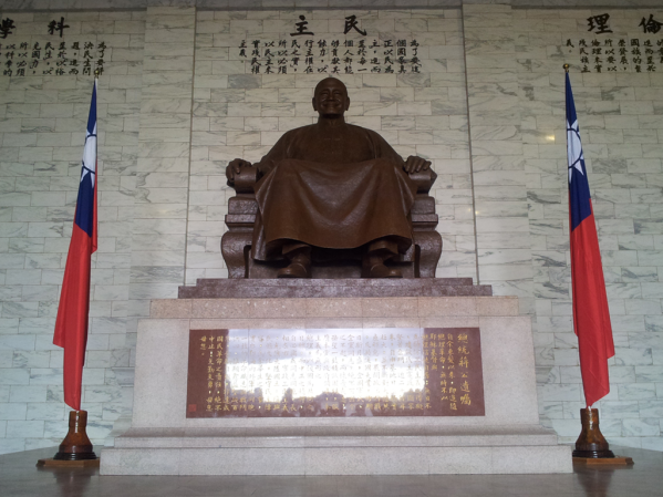 Chiang Kai-shek's giant statue